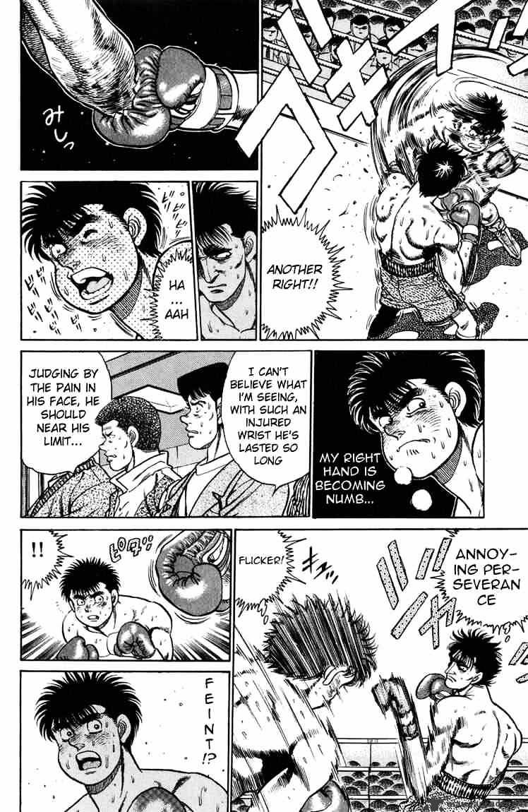 Hajime no Ippo: Fighting Spirit, Chapter 82 image 14
